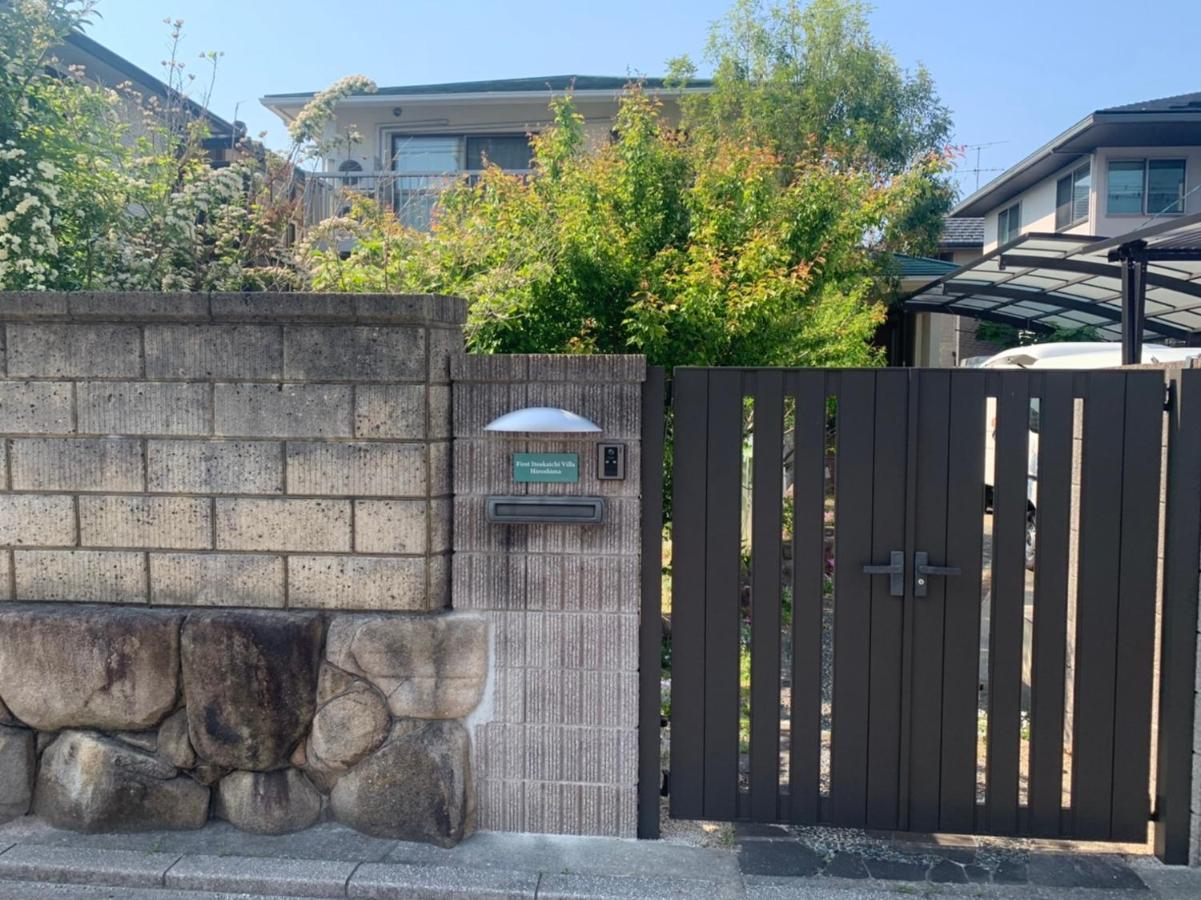 Itsukaichi First Villa Hiroshima Buitenkant foto